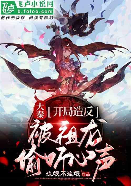 经典界面2048